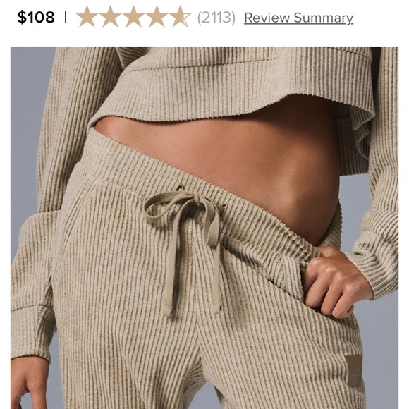 Tan Ribbed Joggers - Picture 2 of 3